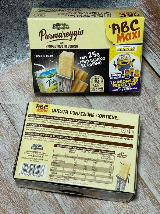 Набір для перекусу ABC Maxi Parmareggio.Сир, чай з лимоном і крекери.