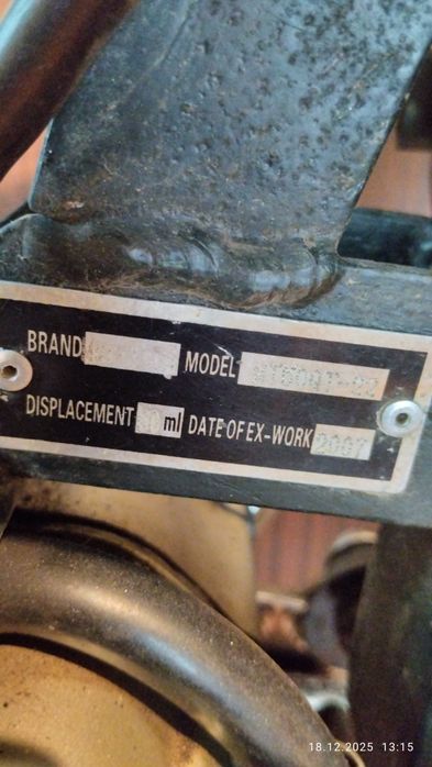 Мопед мустанг так як є на фото.