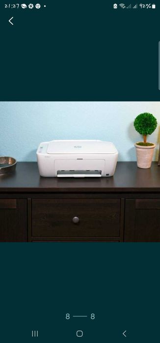 Impressora HP por estrear