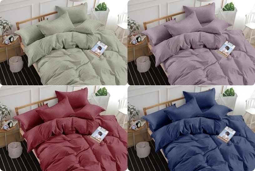 Страйп сатин 240 Lux однотонний,Тканина оптом