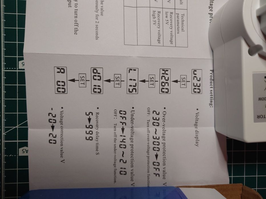 Акція! реле напряжения в розетку