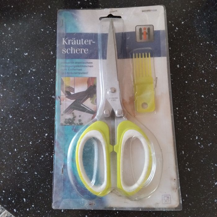 Продам ножниці для нарізання зелені
