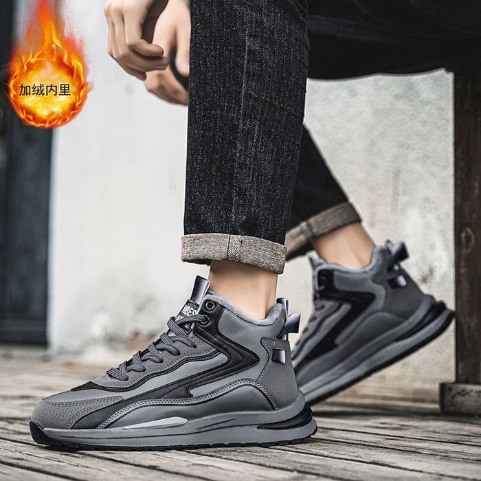 Чоловічі зимні теплі кросівки з хутром 43р | Мужские зимние кроссовки