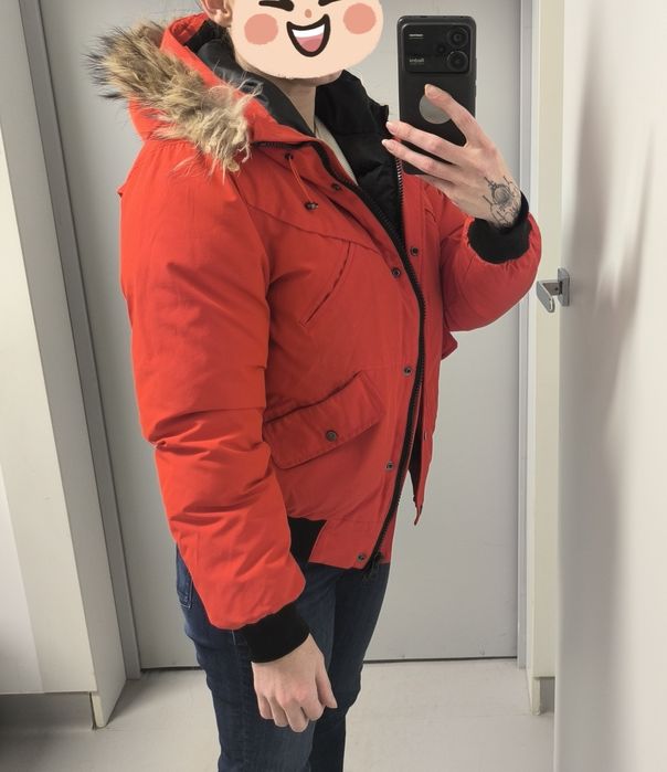 Oddam kurtkę zimową