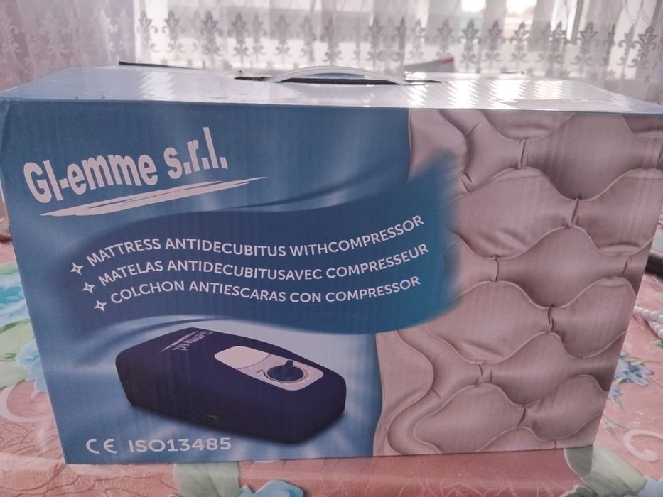 Продам протипролежневий матрац