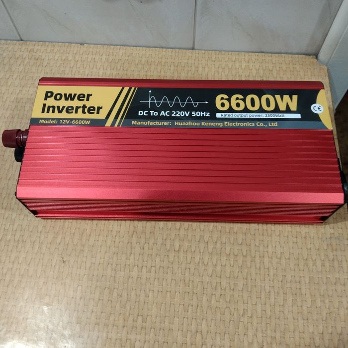 Лучшие  инверторы по разумной цене, 12х220в,чистый синус  в наличии