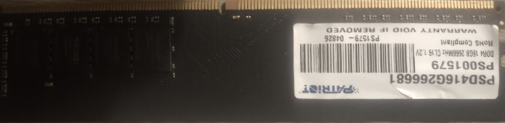Оперативна пам'ять ddr4 16gb одна планка
