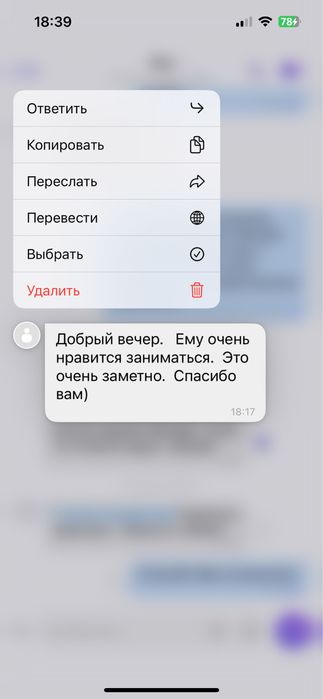 Репетитор з математики, підготовка до НМТ