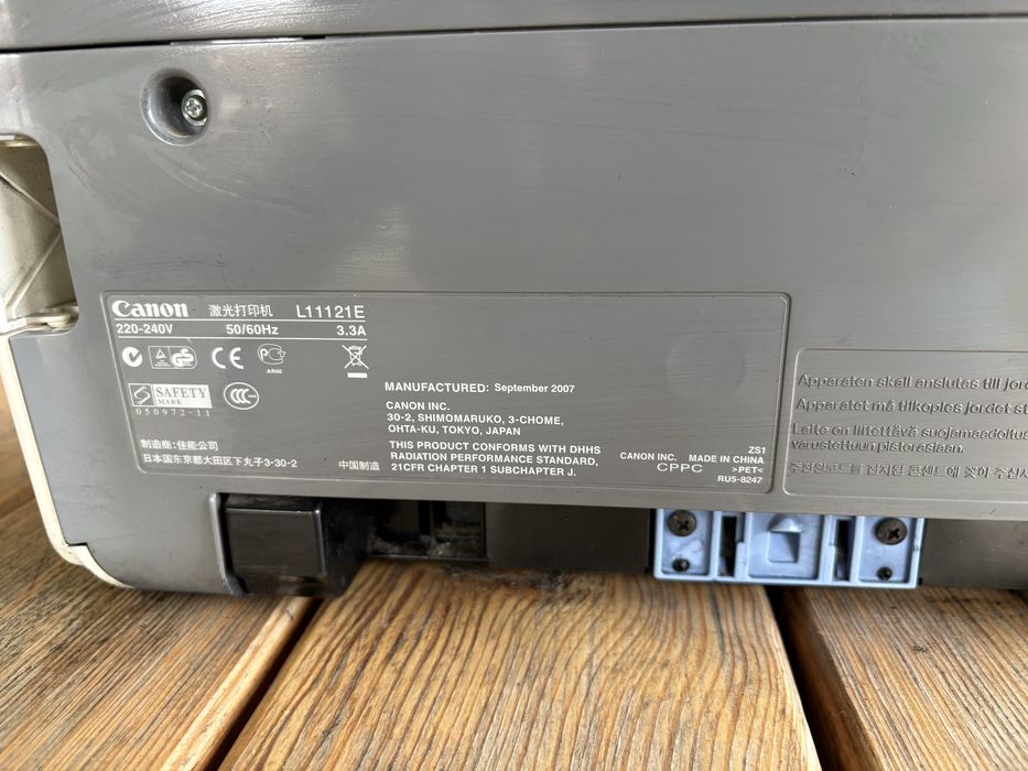 Принтер CANON i-sensys LBP 2900