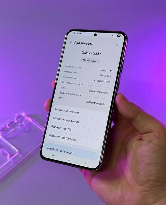 Samsung Galaxy S23+ plus 8/256GB Snapdragon, USA