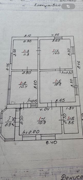 Продаж будинку Кожухівка Фастівський район