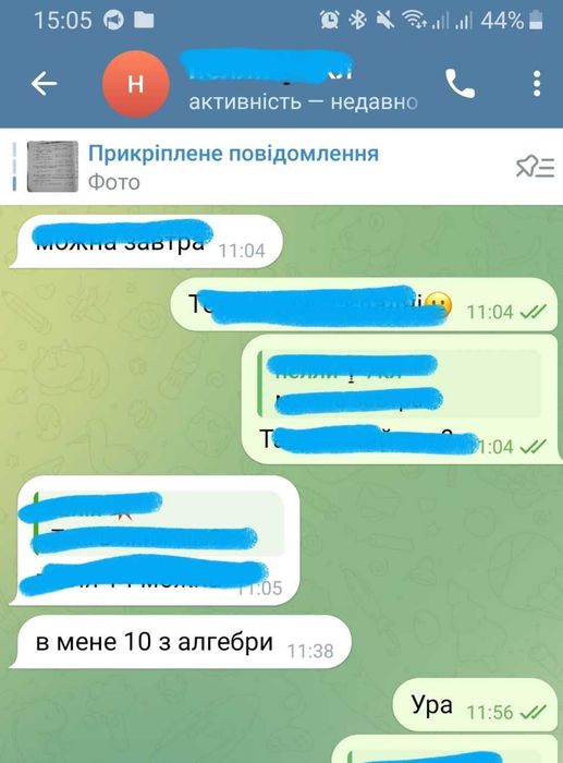 Репетитор з математики, програмування,Python, Roblox