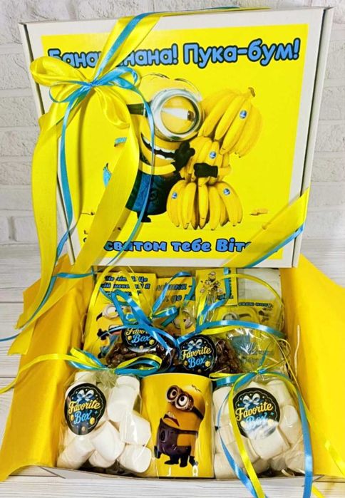 Подарунковий бокс «Міньйони»