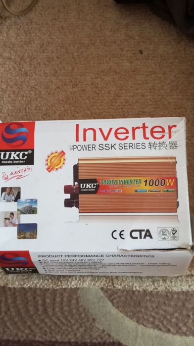 Инвертор 1000Вт.