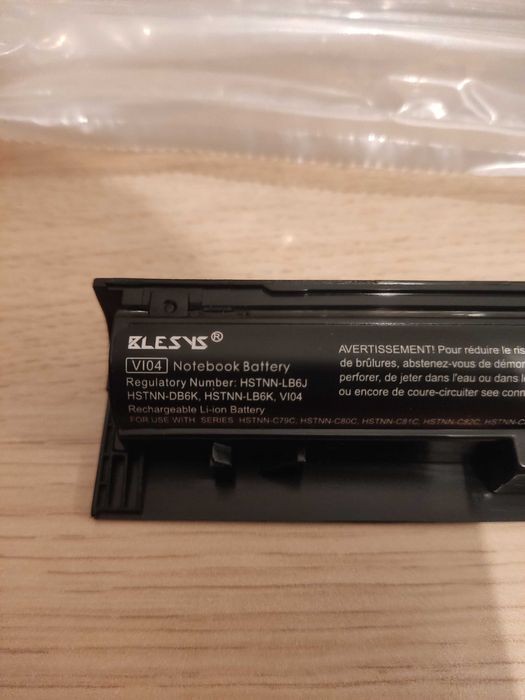 Wydajna bateria do HP HSTNN-LB6J HSTNN-DB6K