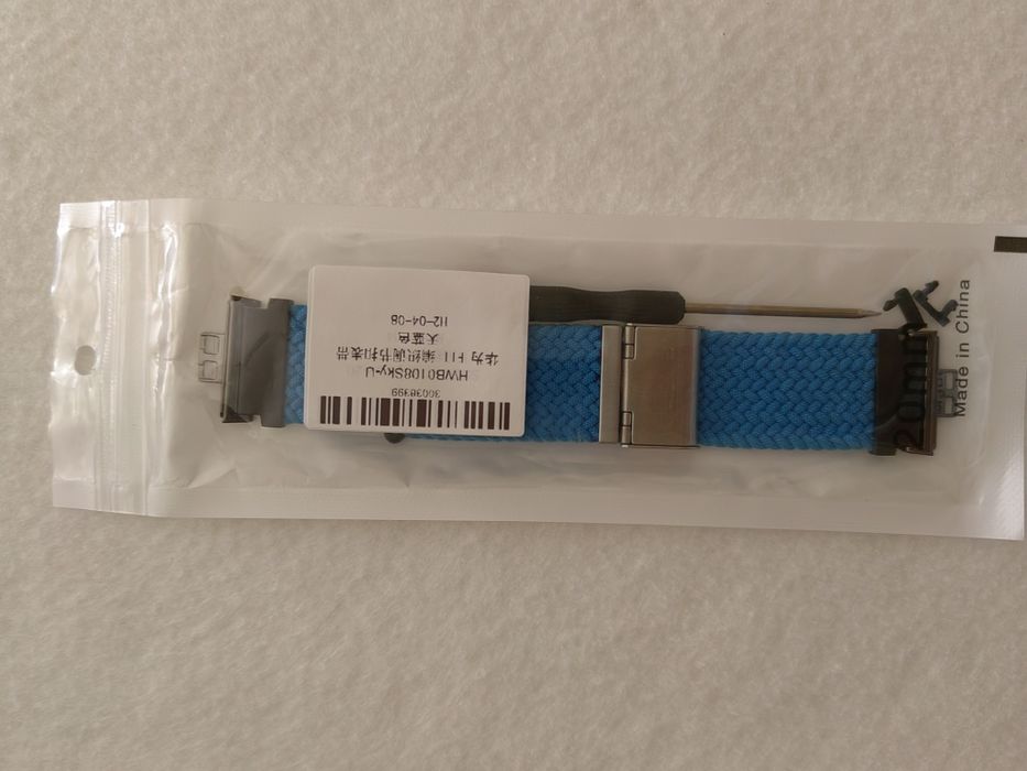 Pulseira Nylon Azul para Smartwatch Huawei Watch Fit