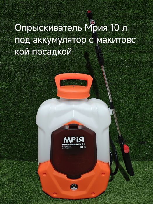 Акумуляторні оприскувачі 6л 8л 9л 10л 12л 16л