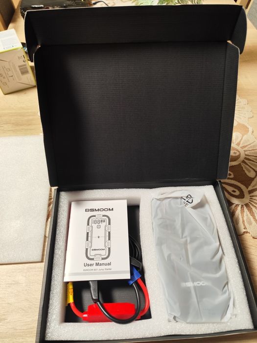 Urządzenie rozruchowe 6500A Jump Starter