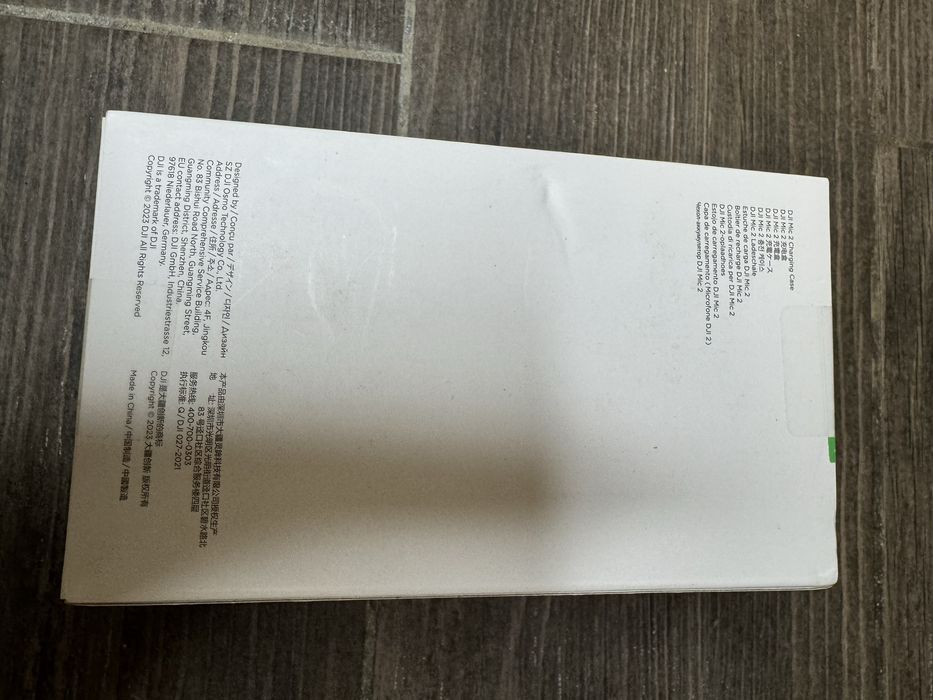 Djl Mic 2 Charging Case новий