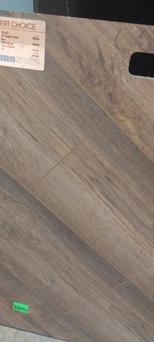 Ламінат 32,33 Кл от330 гр