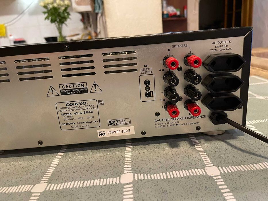 Стерео усилитель Onkyo A-8640