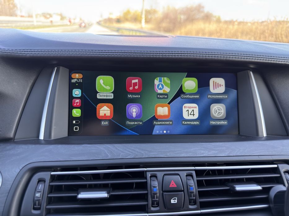 BMW 520 AT xDrive (190 к.с)