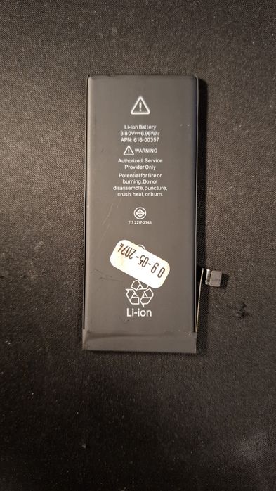 Nowa bateria do iphone 8