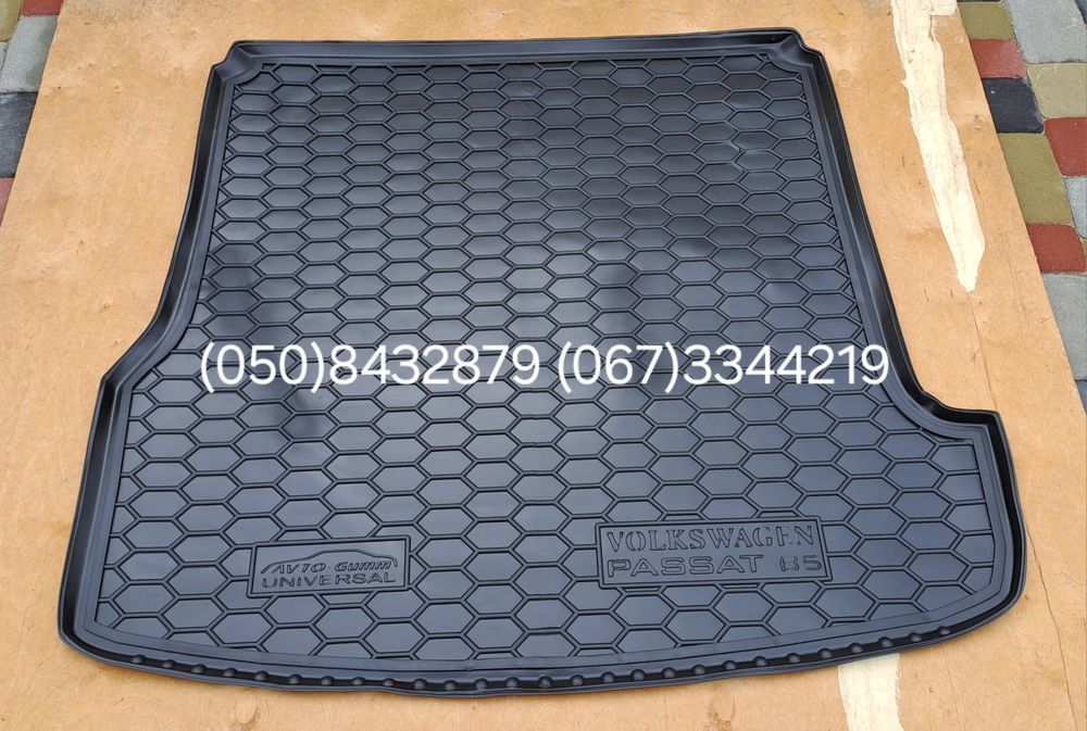 Коврик багажник Volkswagen Passat B5, B6, B7 Пассат В5, В6, В7 Новий