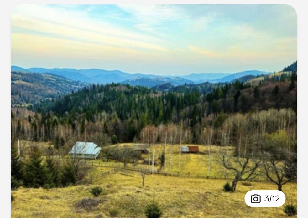 Земельна ділянка участок Плоский-2 , с.Яворів, Косівський р-н