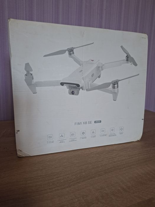 Квадрокоптер Fimi X8 SE 2022