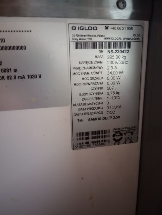 Lada hłodnicza   sklepowa