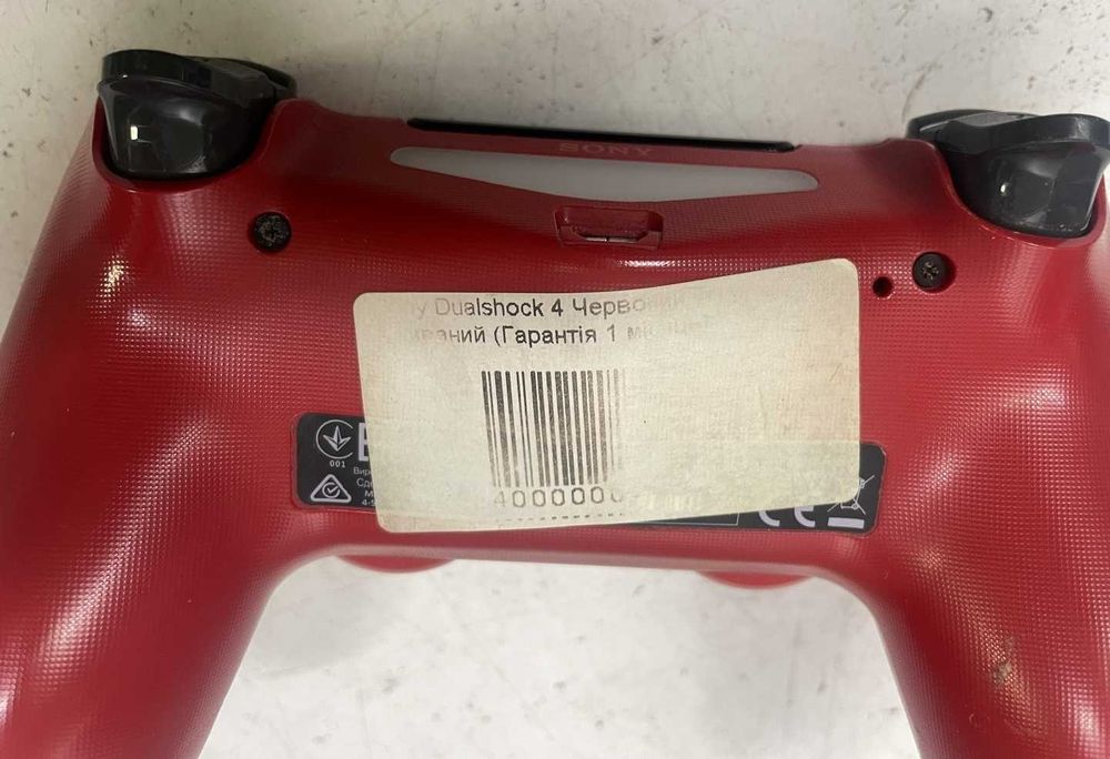 Геймпад Sony DualShock 4 V2 оригинал красный
