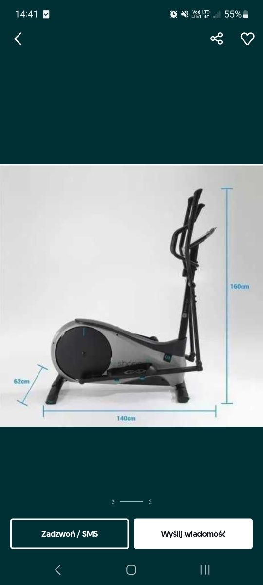 Domyos e shape 6 sale