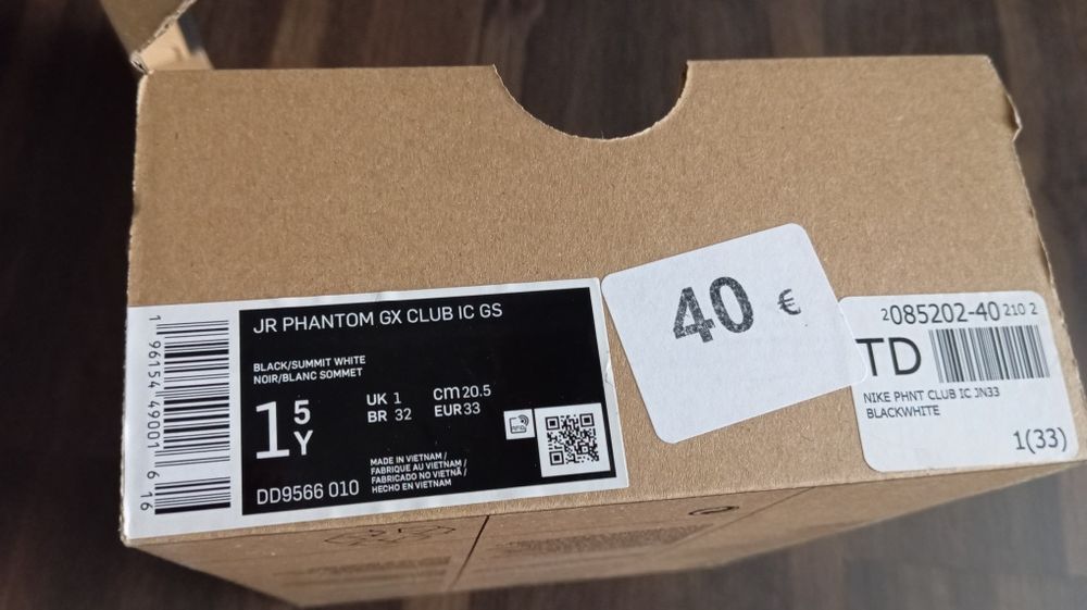 Футзалки Nike 20.5 см