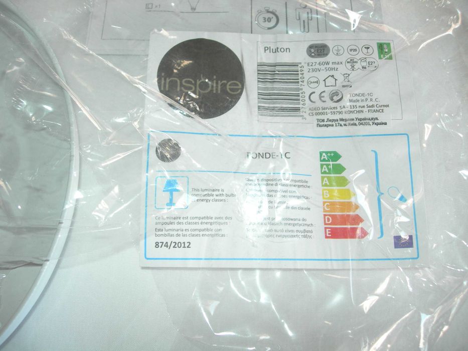 Ceiling Lamp, Not IKEA, New.64550583162625123