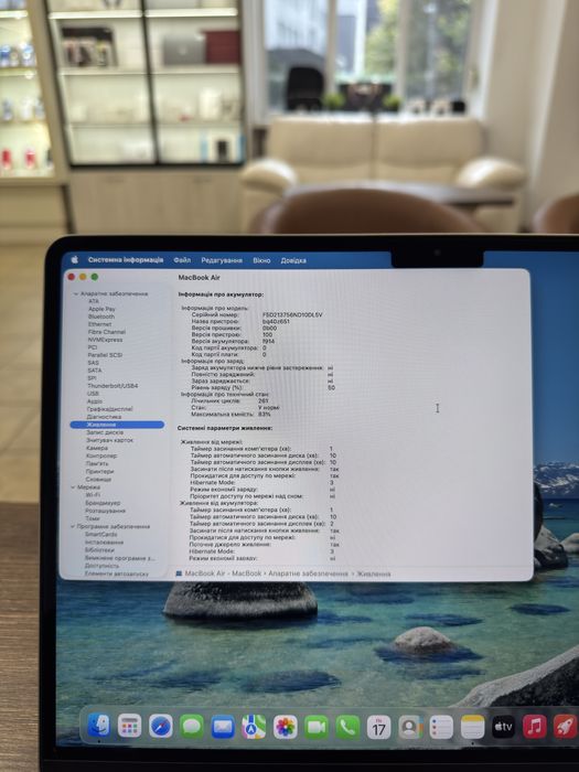 Macbook Air 13" 2022 M2 8gb/512ssd 1 Рік гарантія!