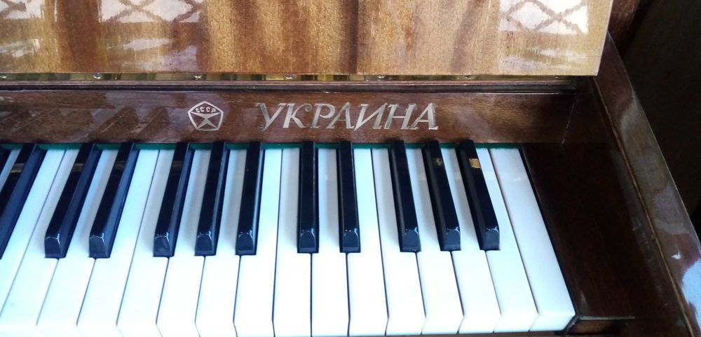 Продається пианино Україна вироблено в Черніговві