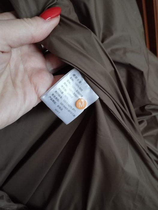 Надлегка куртка на качиному пуху оверсайз