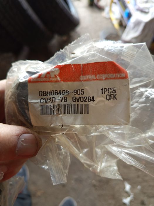 Продам сайлентблоки авео