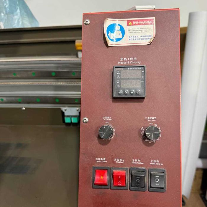 Широкоформатный принтер 3,2м на 4 печатных головках StarFire 1024 25pl