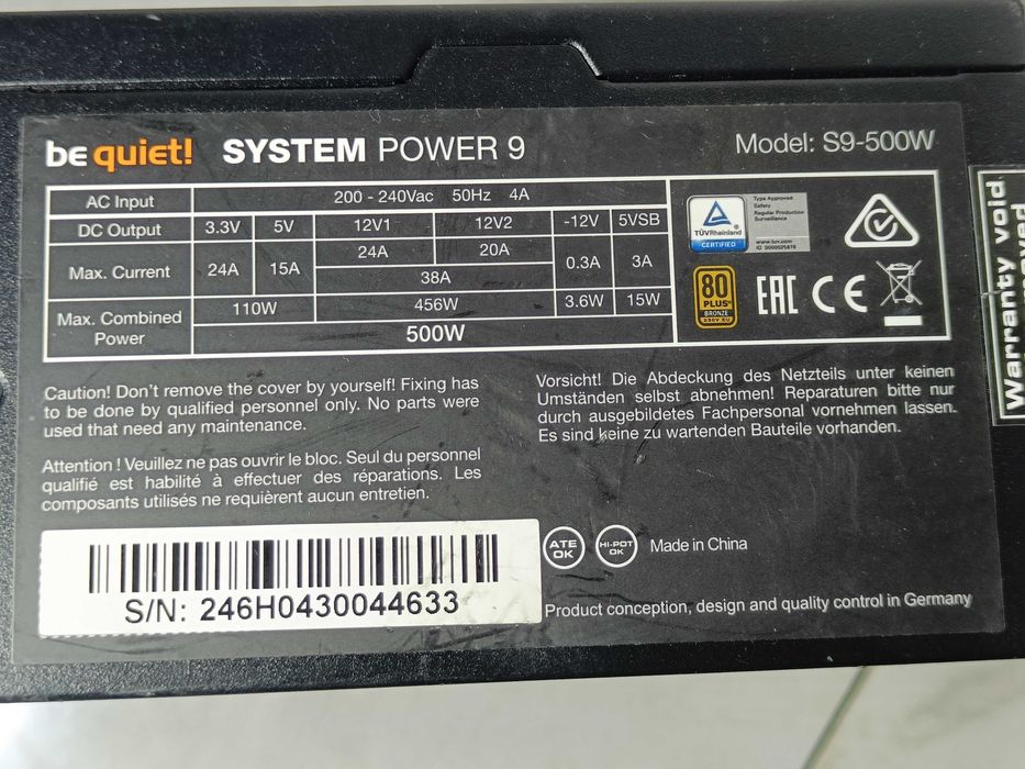 Блок живлення BeQuiet 500W 80 PLUS BRONZE SYSTE POWER 9 S9-500W 8+8GPU