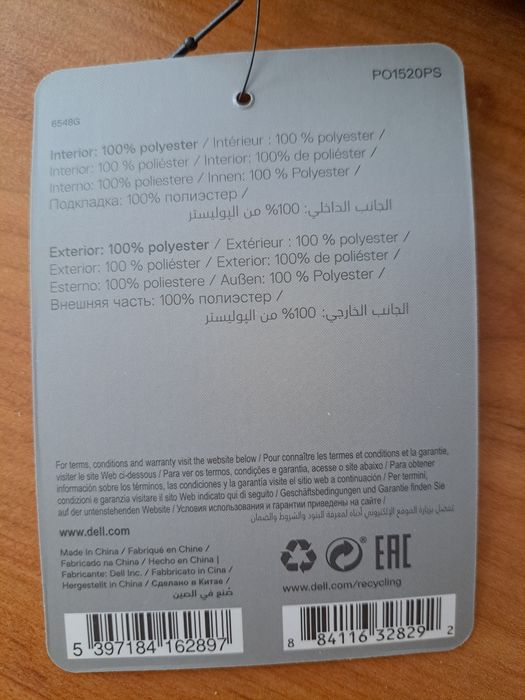 Mochila de Portátil NOVA