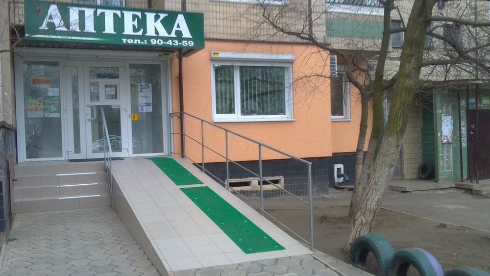 Продажа приміщення