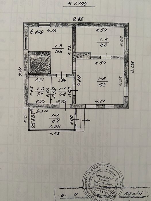 Продам будинок с.Любарці , Бориспільський район