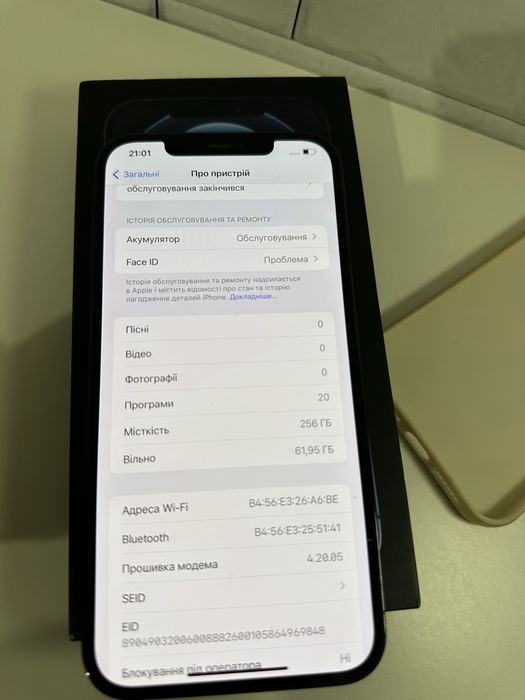 Iphone 12 pro max 256