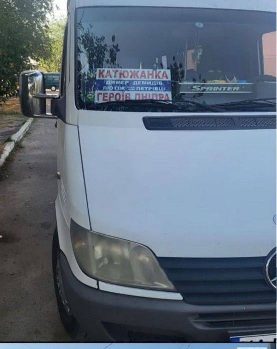 Квартира однокімнатна 1к від власника