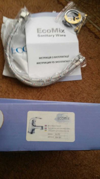 Смеситель для умывальника EcoMix ELIT EM-101