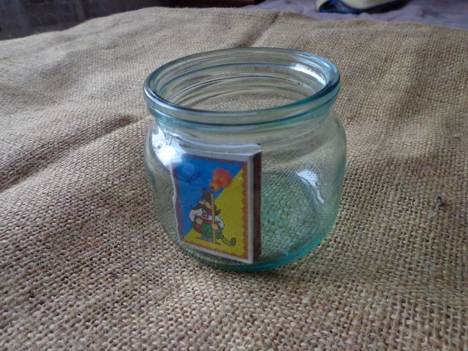 Баночка (листопад 1963р.)