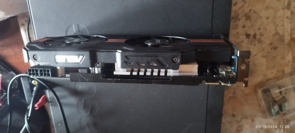 Gráfica ASUS Directcu II