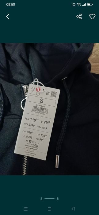 Dres Reserved M  -damski